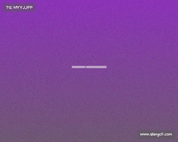 欧联资格赛争夺激烈 多支球队全力以赴冲击欧洲舞台