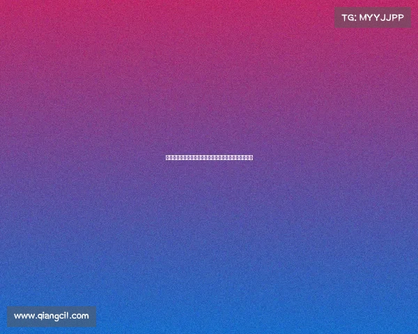 雅克松可在欧冠拜仁对切尔西之战中上场,符合参赛规则 雅克松可在欧冠拜仁对切尔西之战中上场,符合参赛规则