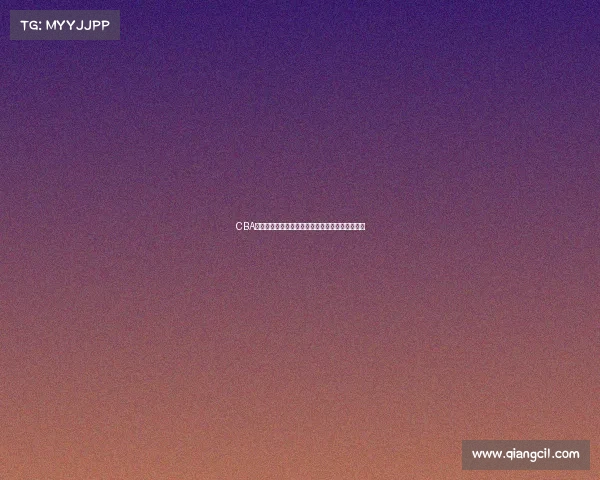 CBA三分球命中率分析:各队表现差异及影响因素探讨 CBA三分球命中率分析:各队表现差异及影响因素探讨