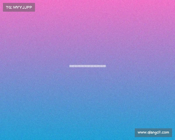 雅克松可在欧冠拜仁对切尔西之战中上场,符合参赛规则 雅克松可在欧冠拜仁对切尔西之战中上场,符合参赛规则