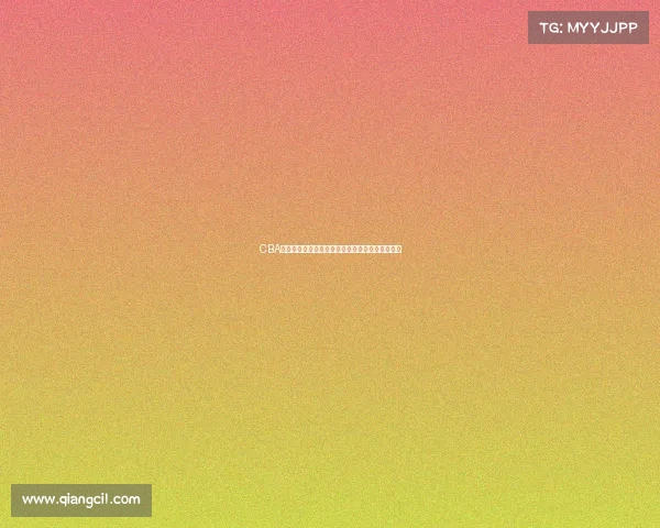 CBA三分球命中率分析：各队表现差异及影响因素探讨