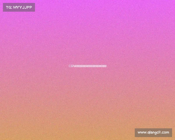 CBA三分球命中率分析：各队表现差异及影响因素探讨