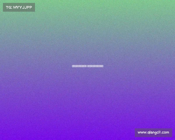 米兰与布鲁日达成协议 亚沙里转会谈判即将完成 米兰与布鲁日达成协议 亚沙里转会谈判即将完成