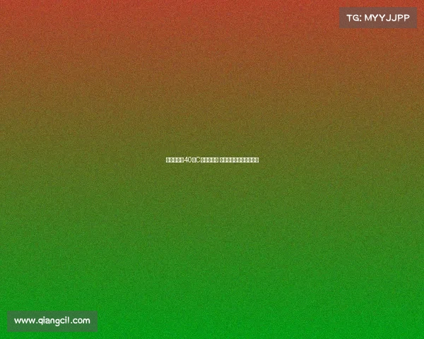 马赫雷斯称40岁C罗值得尊重 幻想与梅西同队并肩作战