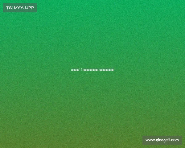 弗里克提拔17岁拉玛西亚新星佩德罗 赛季首秀进球展现潜力