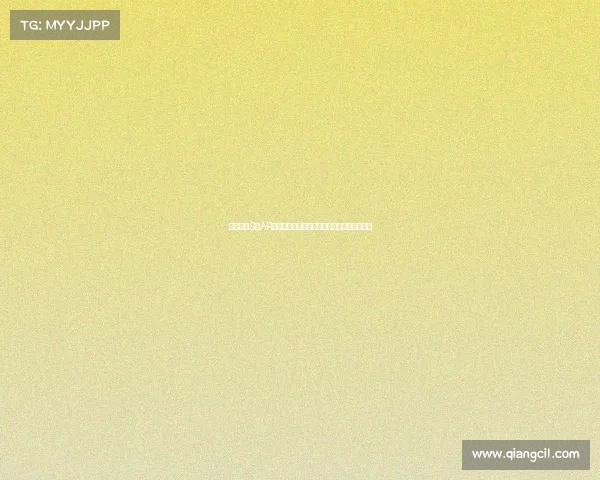 英雄联盟S赛AR增强现实效果引领电竞观赛新体验与技术革新